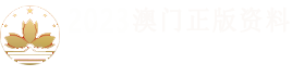 信阳辉杨网络科技有限公司 - 信阳辉杨网络科技有限公司